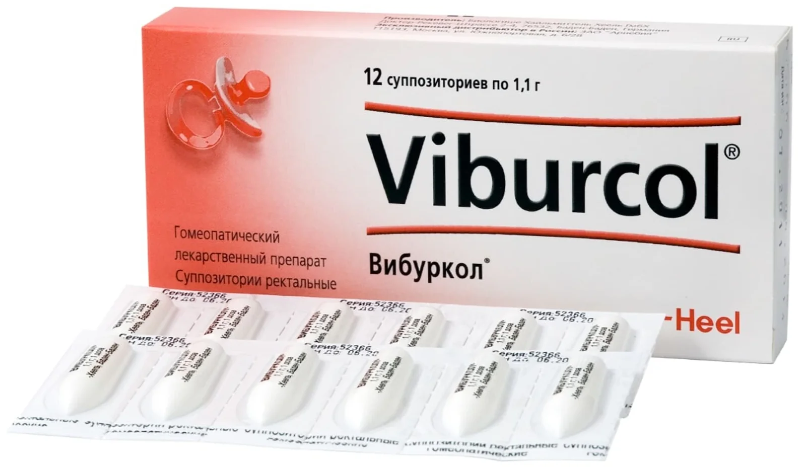 ВИБУРКОЛ СУПП РЕКТ 1,1Г N12