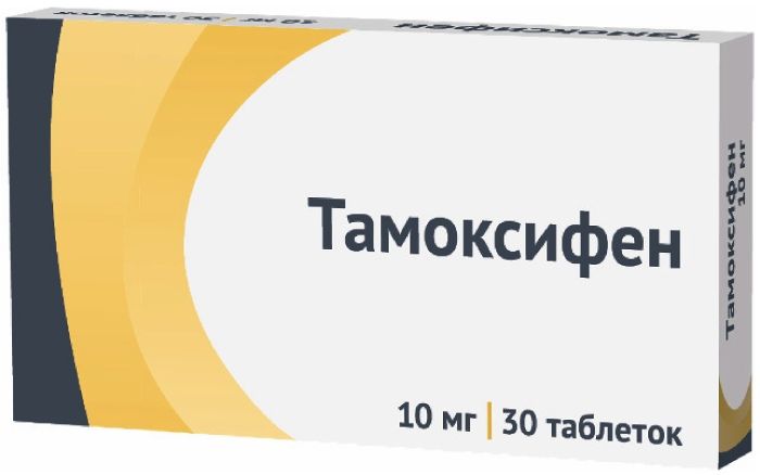 Бисакодил действующее вещество. Линкомицин г/ХЛ капс. 250мг №20. Лоперамид 2мг 10 шт. Капсулы. Бисакодил 5 мг. Лоперамид капсулы 2 мг 10 шт. Озон.