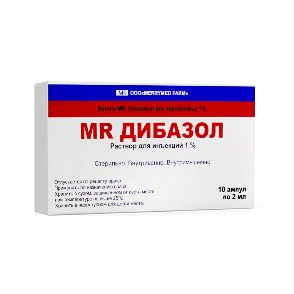 Дибазол р-р д/ин. 10мг/мл 1мл №10, цена – купить дибазол р-р д/ин. 10мг/мл  1мл №10 в Ташкенте | GoPharm.uz