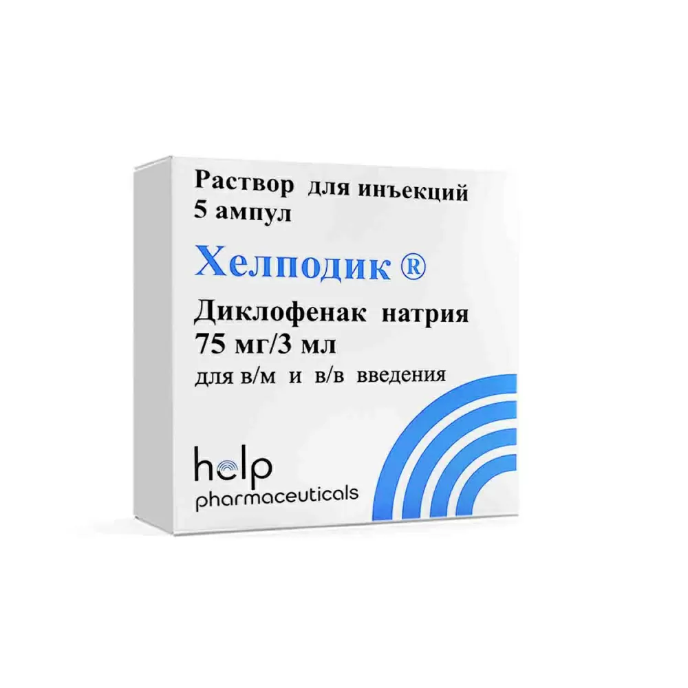 Хелподик р-р д/и 75мг/3мл №5, цена – купить хелподик р-р д/и 75мг/3мл №5 в  Ташкенте | GoPharm.uz