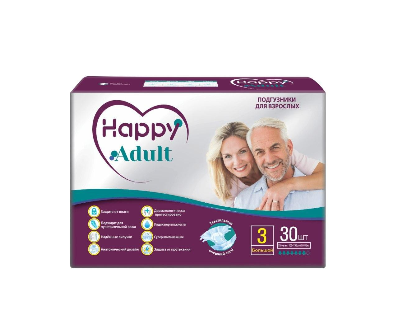 Подгузники д/вз. Happy Adult X-Large раз.4 №30