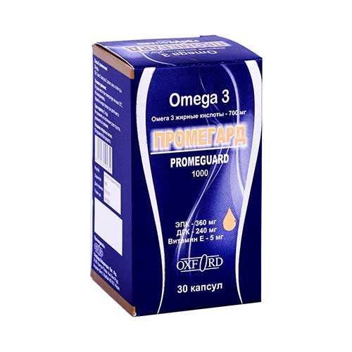 Promegard kaps. №30