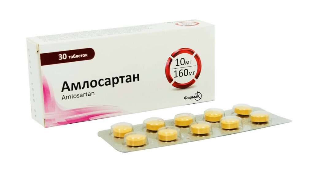 АМЛОСАРТАН ТАБ 10МГ/160МГ N30