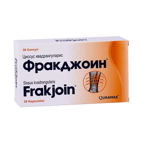 Фракджоин капс. 500мг №30