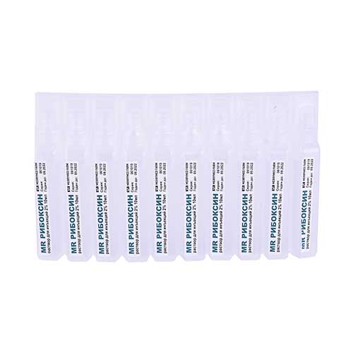 Riboksin MR 2% 10ml №10