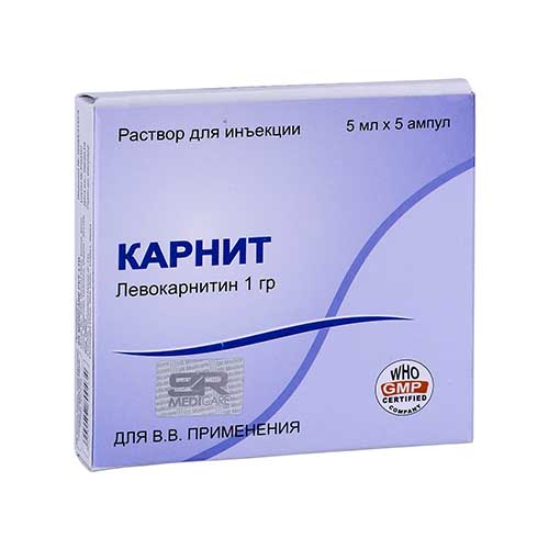 Карнит р-р д/ин 5мл №5