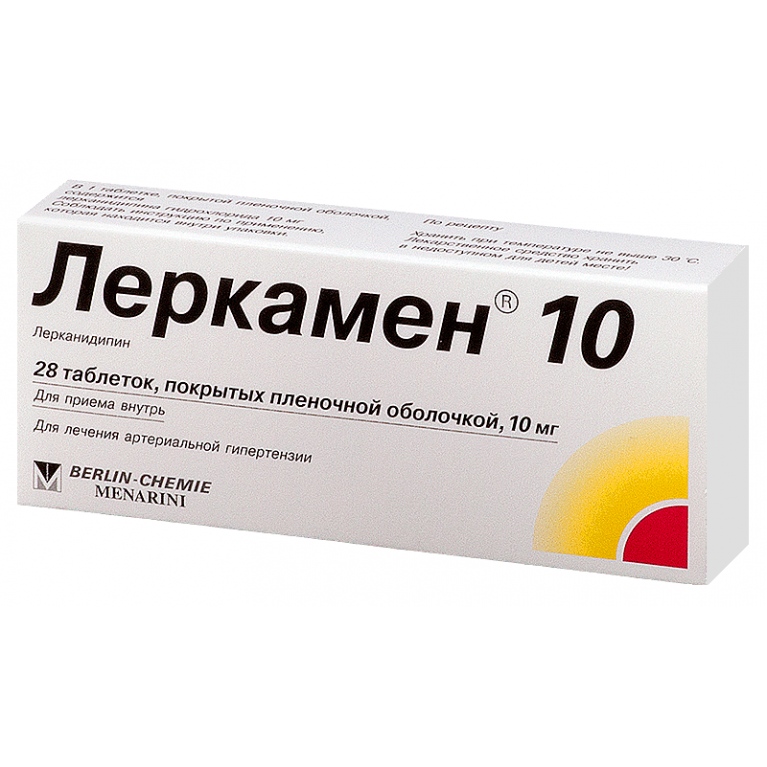Леркамен таб. 10мг №28