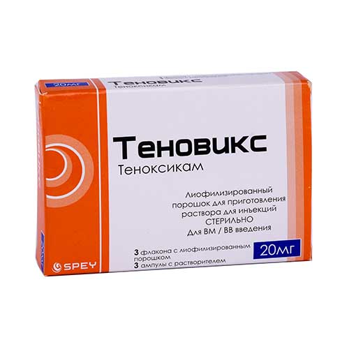 Теновикс пор.лиоф. д/ин. 20мг №3