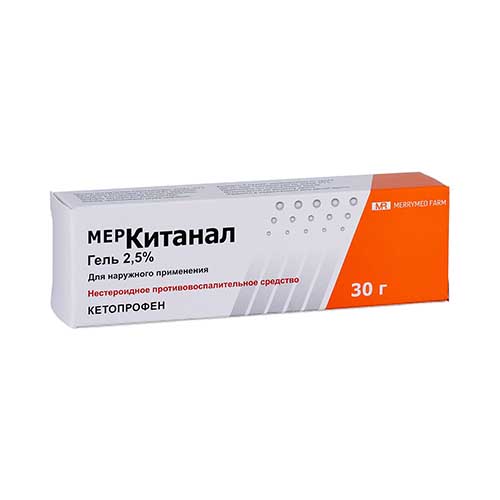 Китанал MR гель 2,5% 30г