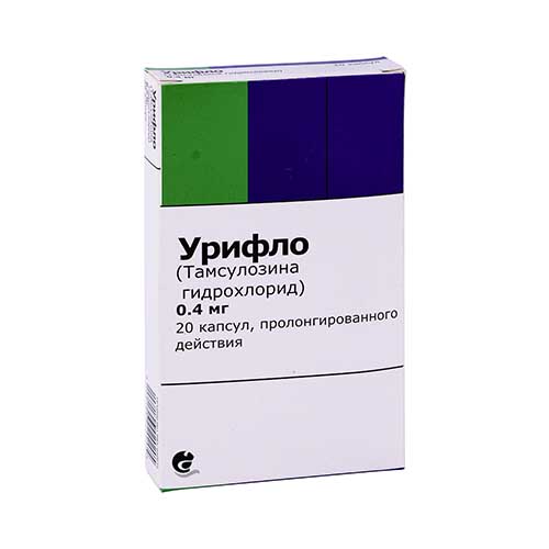 Урифло капс. пролонг. действ. 0,4мг №20