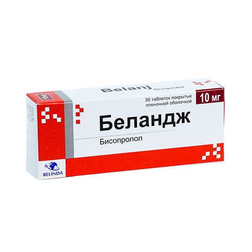 Belandj tab. 10mg №30