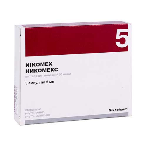Никомекс р-р д/ин. 50мг/мл 5мл №5