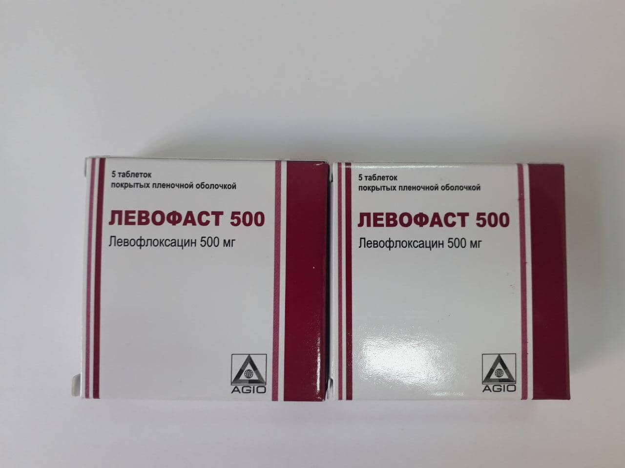 Levofast tab. 500mg №5
