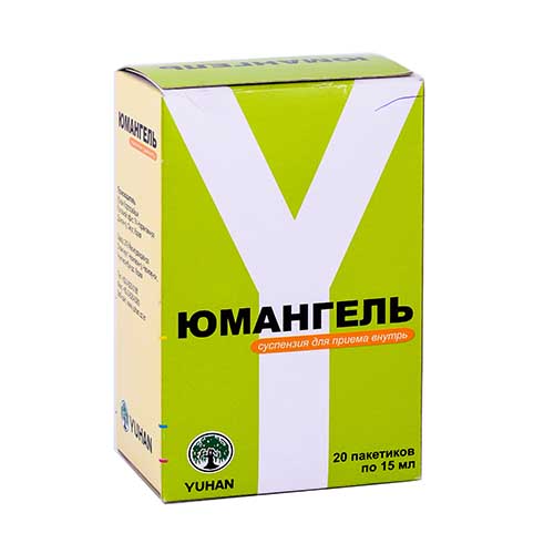 Юмангель сусп д/пр. внутрь 1г/15мл 15мл №20