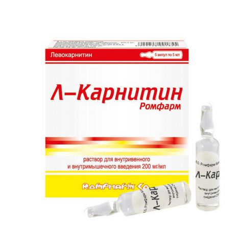 L-Karnitin Romfarma amp. 200mg 5ml №5