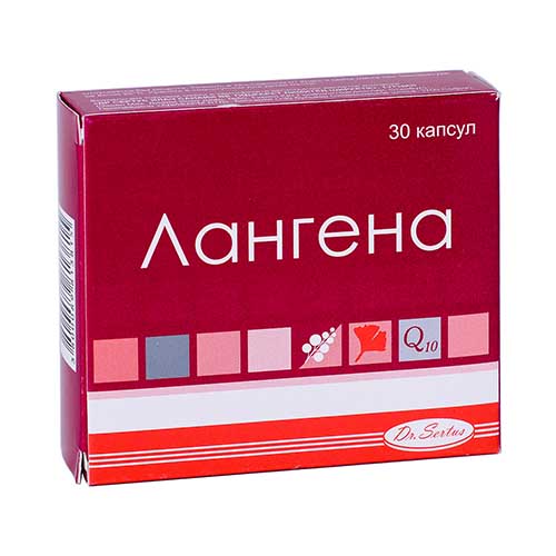 Лангена капс. №30