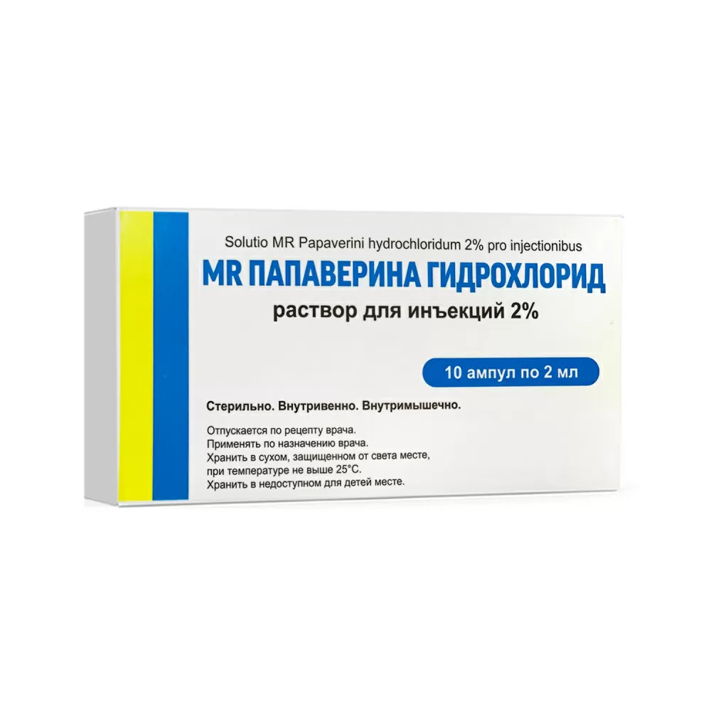 Папаверина r/x MR 2% 2мл №10, цена – купить папаверина r/x mr 2% 2мл №10 в  Ташкенте | GoPharm.uz