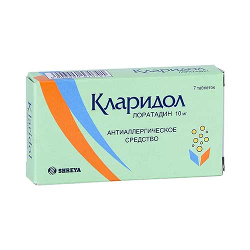 Кларидол таб. 10мг №7