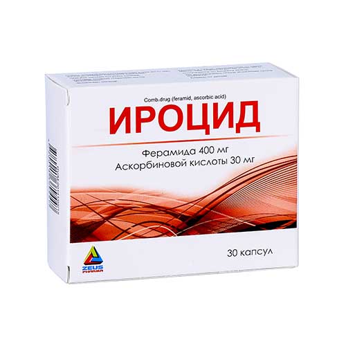 Ироцид капс. №30