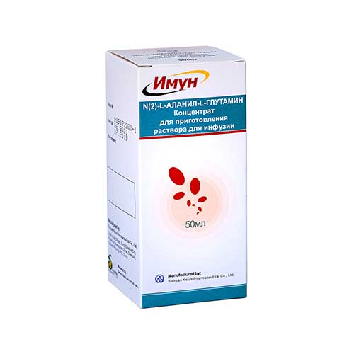Имун конц. д/инф. 10г/50мл
