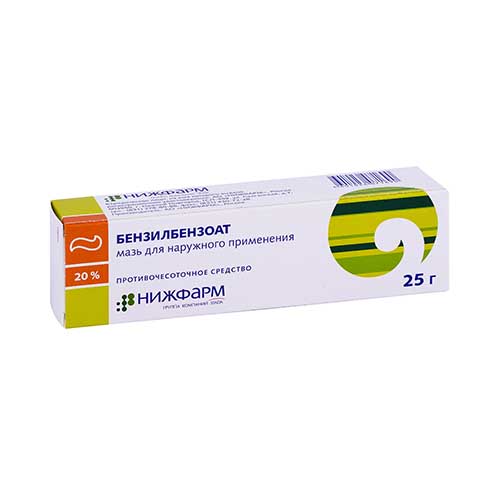 Бензилбензоата (Нижфарм) мазь 20% 25г