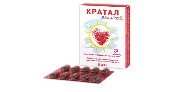 Кратал для детей таб. №20