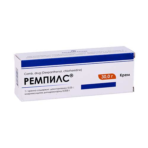 Ремпилс крем 30г