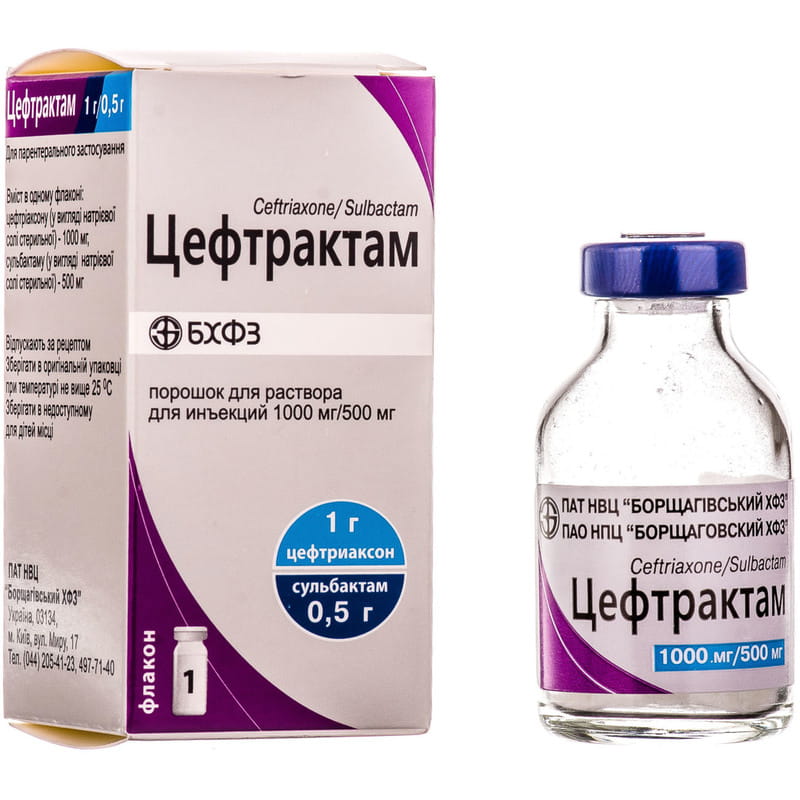 SЕFTRAKTAM, 1000 MG/500 MG, FLAK. N1