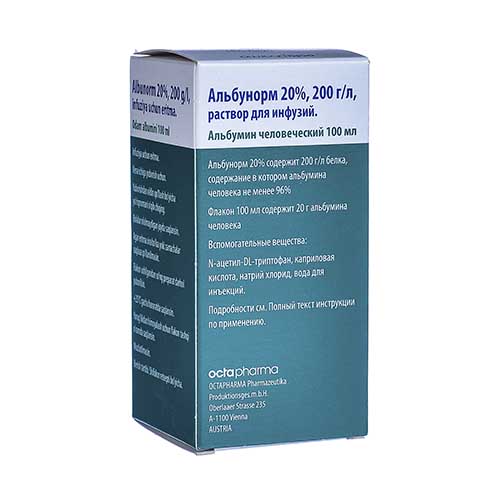ALBUNORM R-R D/INF 20% 200G/L 100ML OCTAPHARMA PHARM. PRODUKT. M.B.H. N1