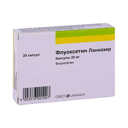 Флуоксетин ланнахер капс. 20мг №20, цена –  флуоксетин ланнахер .