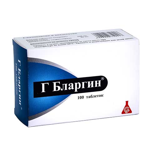 Г Бларгин таб. №100
