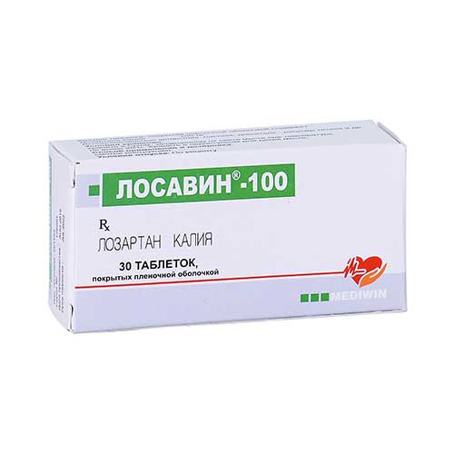 Losavin tab. 100mg №30