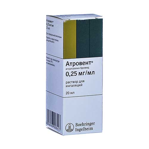 Атровент аналоги. Атровент р-р д/инг. 0.025% Фл-кап. 20мл. Атровент 20 мкг. Атровент н аэрозоль 200 доз 10 мл Берингер Ингельхайм.