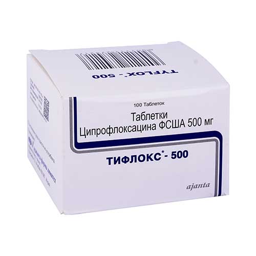 Тифлокс таб. 500мг №100