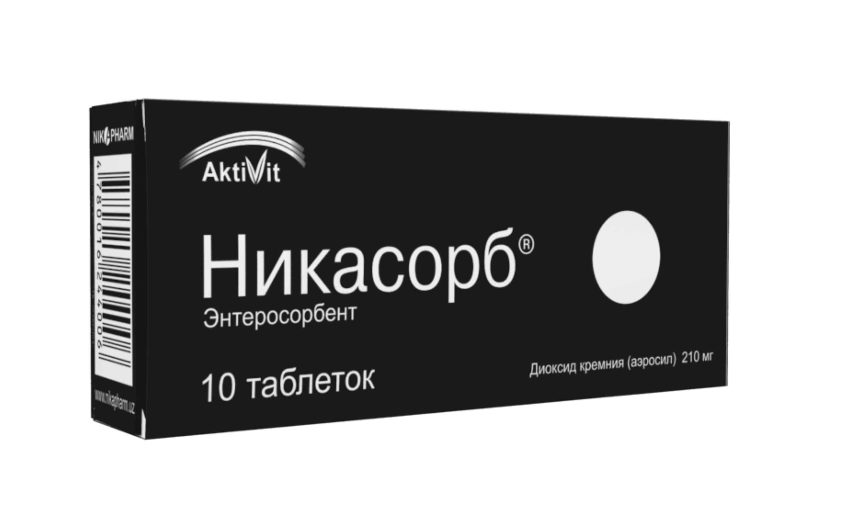 Активит Никасорб (БАД) таб. №10