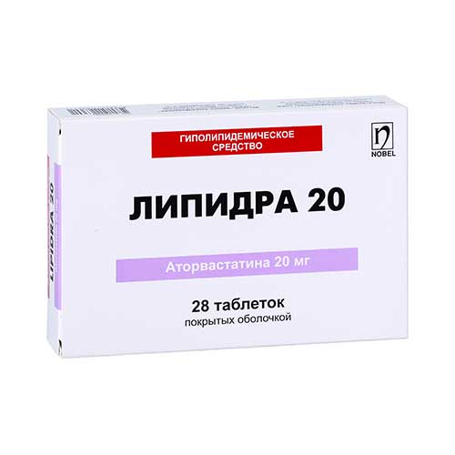 Lipidra-20 tab. №28