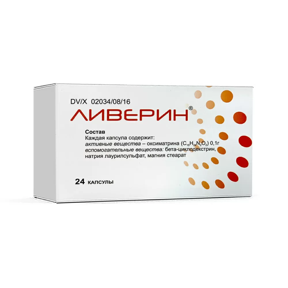 LIVЕRIN, 0,1 G, KAPS. N24
