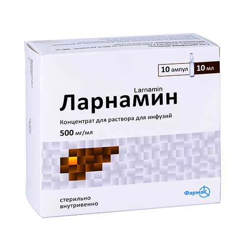 Larnamin kons. d/inf 10ml №10
