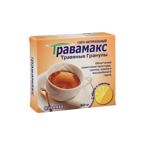 Травамакс Плюс травяные гран. 5гр №5