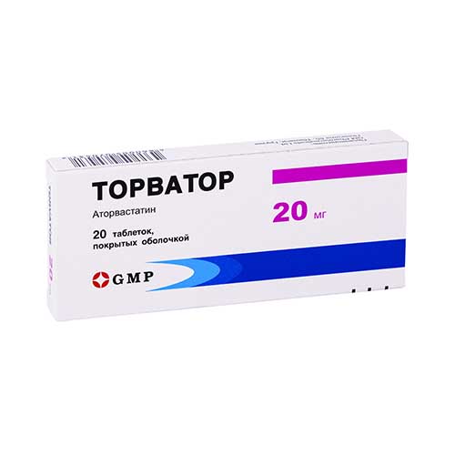 Torvator tab. 20mg №20