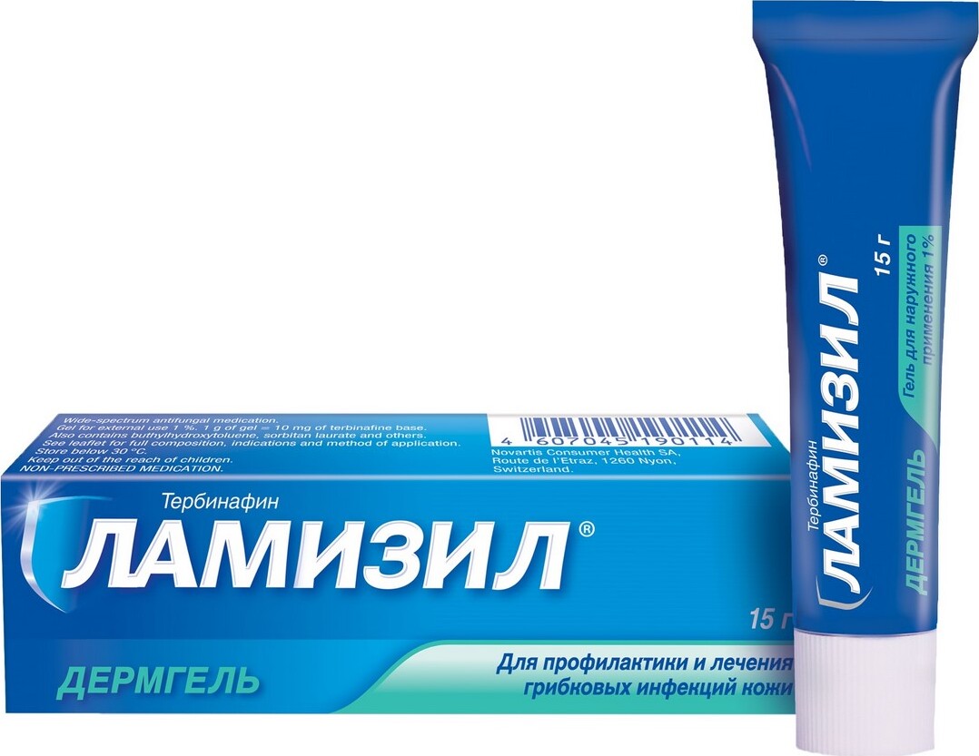 Ламизил Дермгел гель 1% 15г