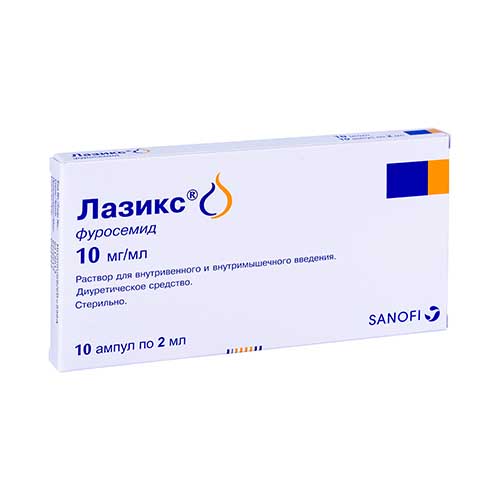 Laziks 10mg/2ml №10