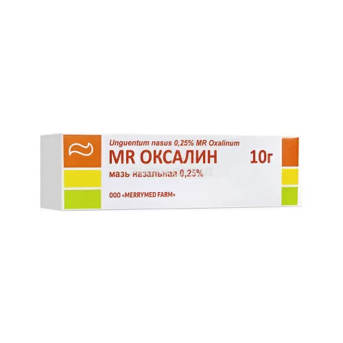MR Оксалин мазь 0.25% 10г №1