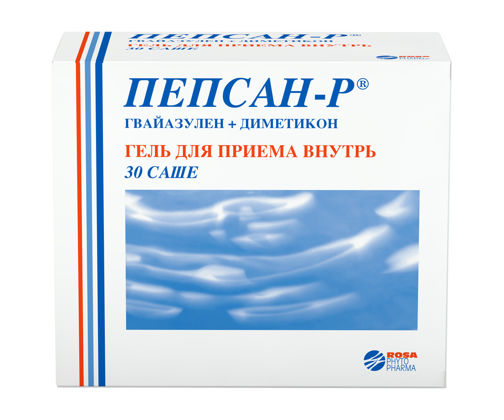 Пепсан р. Пепсан р капс №30. Пепсан-р капсулы 4 мг+300 мг 30 шт. Лаборатории галеник Вернен. Пепсан-р 10г. №30 гель д/приема внутрь саше. Пепсан-р гель для приема внутрь 10г №30.