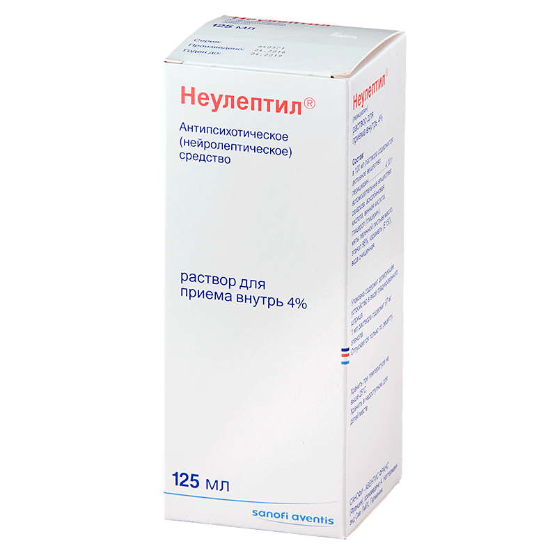 NЕULЕPTIL 4% R-R PRIYEMA VNUTRI 125ML N1