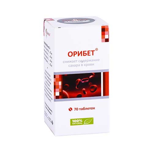 Орибет таб. №70