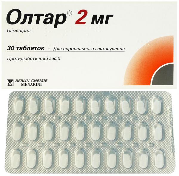 Олтар таб. 2мг №30