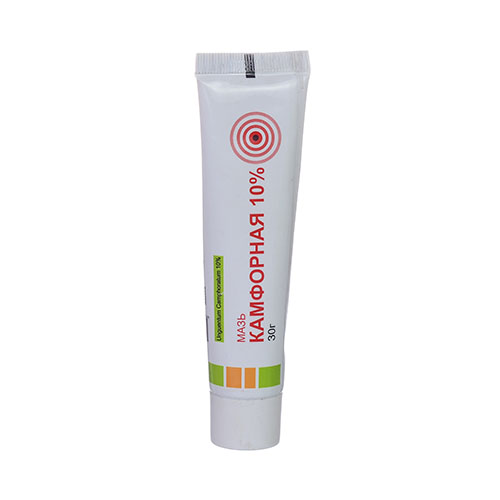 Камфорная мазь 10% 30г