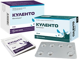 КУЛЕНТО ТАБ 10МГ N28