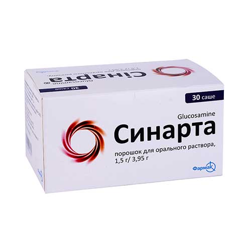 Синарта пор. 1.5г/3.95г №30